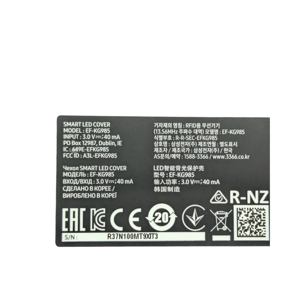 V4-O Samsung LED Back Cover for Samsung Galaxy S20+ - Black